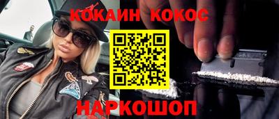МДПВ Новокубанск