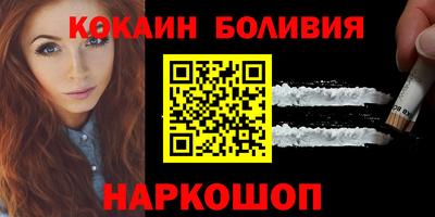 наркотики Нягань