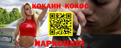 МДПВ Новокубанск