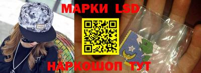 МДПВ Новокубанск