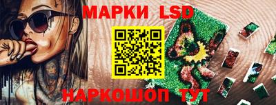 гашиш Обь