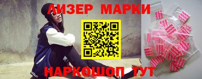 МДПВ Новокубанск