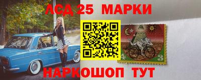 гидра Новодвинск