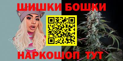 наркотики Нягань