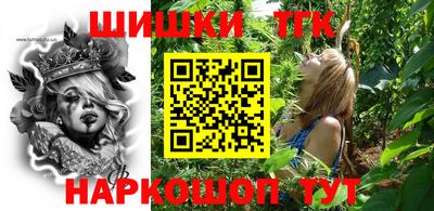 МДПВ Новокубанск
