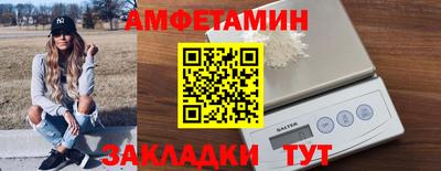 наркотики Нягань