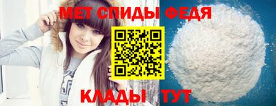 гидра Новодвинск