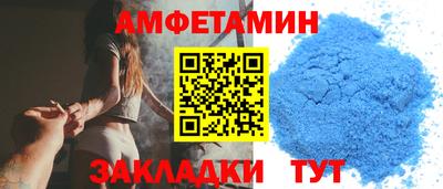 наркотики Нягань