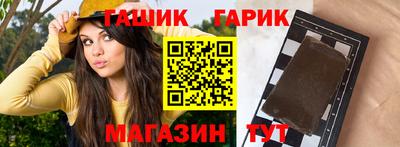 МДПВ Новокубанск