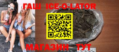 МДПВ Новокубанск