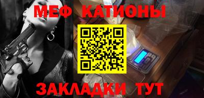 гашиш Обь